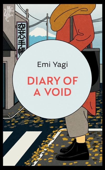 Cover for Emi Yagi · Diary of a Void: A hilarious, feminist read from the new star of Japanese fiction (Paperback Bog) (2022)