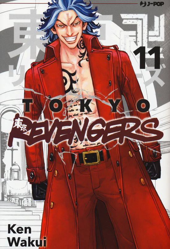 Cover for Wakui Ken · Tokyo Revengers #11 (Book)