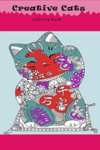 Cover for Cat Butt · Creative Cats (Paperback Bog) (2020)