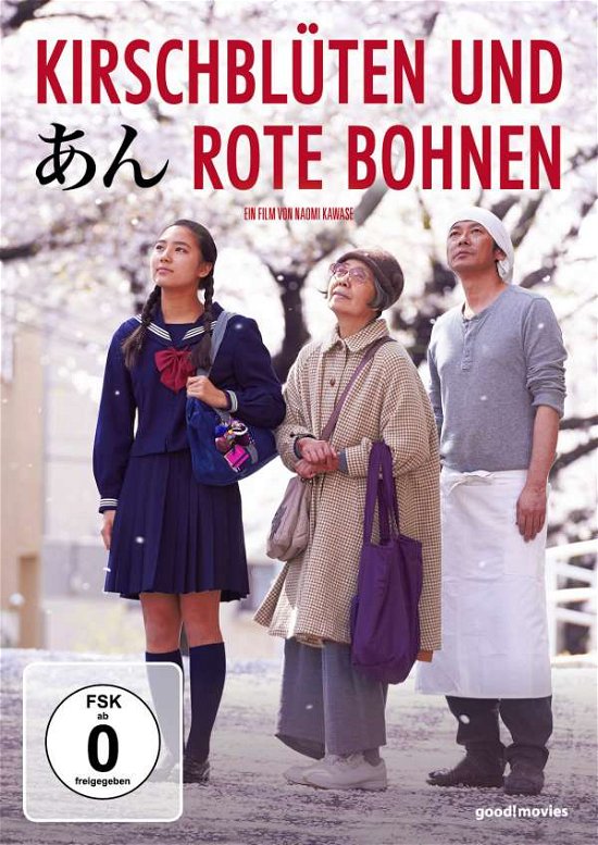 Cover for Kirin Kiki · Kirschblüten Und Rote Bohnen (DVD) (2016)