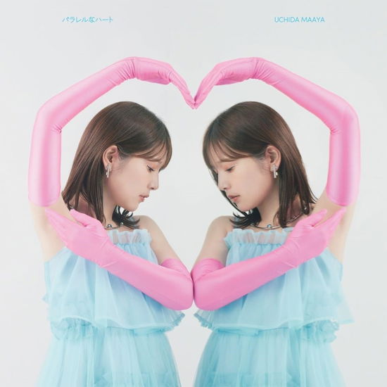 Uchida Maaya · Parallel Na Heart (CD) [Japan Import edition] (2024)