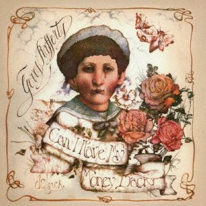 Cover for Gerry Rafferty · Can I Have My Money Back? (CD) [Re-Mastered &amp; Expanded, Japan Import edition] (2017)