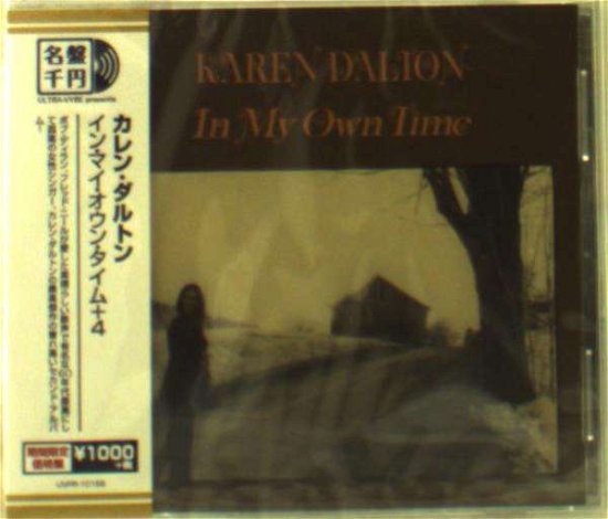 Cover for Karen Dalton · In My Own Time +4 (CD) [Limited edition] (2018)
