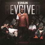 Cover for T-pain · Revolver (CD) (2011)