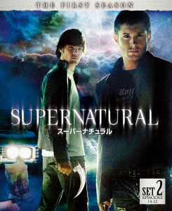 Cover for Jared Padalecki · Supernatural Season 1 (MDVD) [Japan Import edition] (2017)