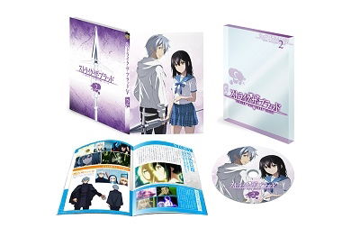 Cover for Mikumo Gakuto · Strike the Blood: Final Ova &lt;limited&gt; (MDVD) [Japan Import edition] (2022)