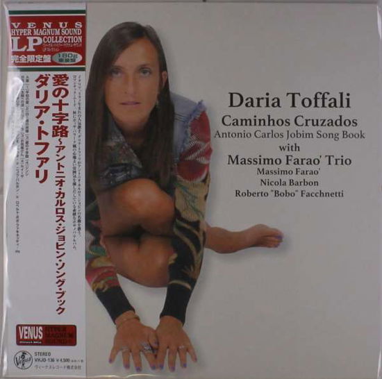 Caminhos Cruzados -Antonio Carlos Jobim Song Book- - Daria Toffali - Música - PONY CANYON - 4571292519946 - 30 de julho de 2021