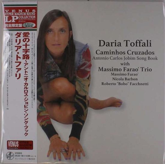 Cover for Daria Toffali · Daria Toffali – Caminhos Cruzados: Antonio Carlos Jobim Song Book (VINYL) (2021)