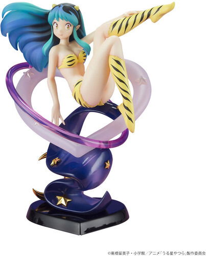 Cover for Tamashi Nations · Urusei Yatsura FiguartsZERO Chouette PVC Statue Lu (Legetøj) (2023)