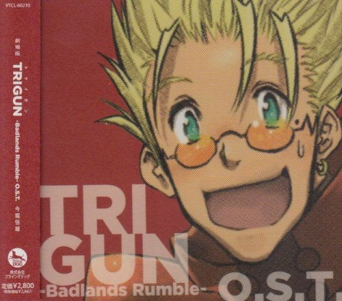 Cover for Animation · Trigun Badlands Rumble-o.s.t. (CD) [Japan Import edition] (2010)