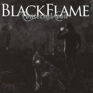 Cover for Concerto Moon · Black Flame (CD) [Japan Import edition] (2013)