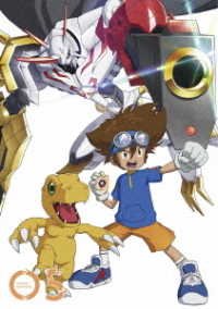 Cover for Nakatsuru Katsuyoshi · Digimonadventure: Blu-ray Box 05 (MBD) [Japan Import edition] (2022)