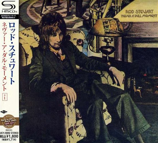 Cover for Rod Stewart · Never a Dull Moment (CD) [Japan Import edition] (2010)