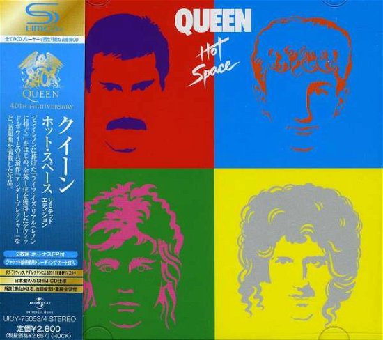 Cover for Queen · Hot Space (CD) [Limited edition] (2011)