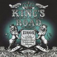 Cover for Morishige Juichi · Ziggy 25th Anniversary Celebration Album King's Road (CD) [Japan Import edition] (2009)