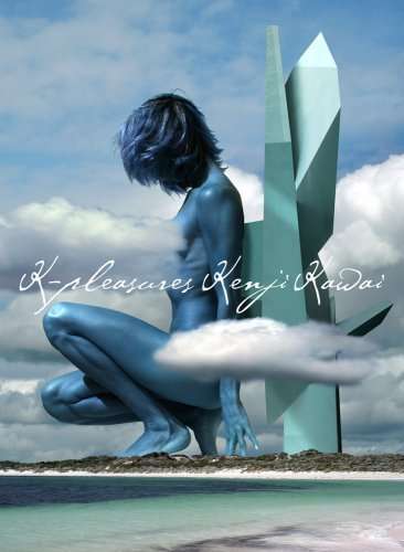 Cover for Kenji Kawai · K-Pleasure -Kawai Kenji Best Of (CD) (2008)