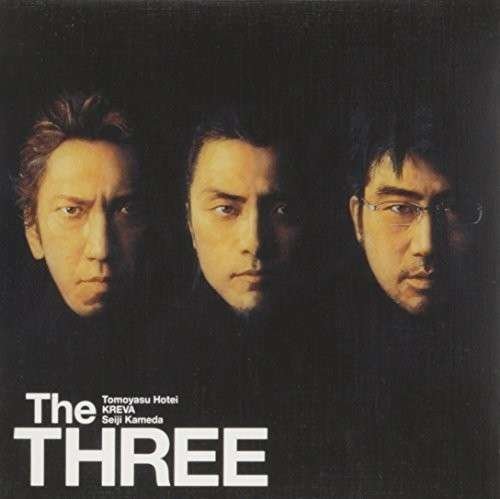 Cover for Three · Uragiri Gomen (CD) (2008)