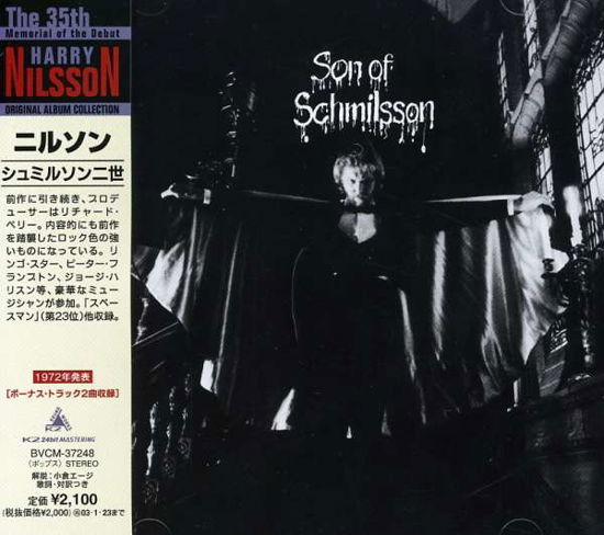 Son of Schmilsson - Harry Nilsson - Musikk - BMGJ - 4988017604946 - 24. juli 2002