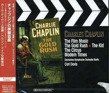 Film Music of Charles Chaplin - Charlie Chaplin - Musikk -  - 4988017633946 - 30. august 2005