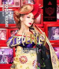 Cover for Koda Kumi · Koda Kumi Live Tour 2019 Re (Live) -japonesque- (MBD) [Japan Import edition] (2020)