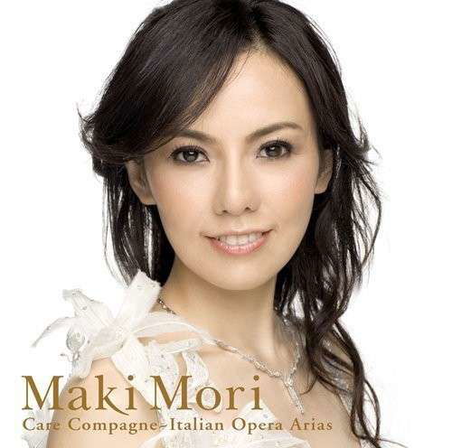 Cover for Maki Mori · Itoshitomoyo-italian Opera Arias (CD) [Japan Import edition] (2014)