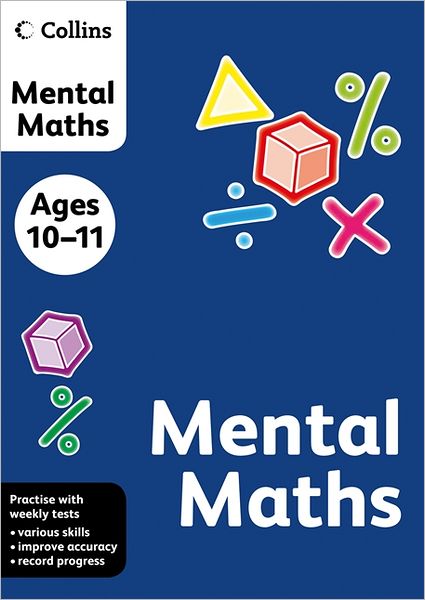 Cover for Collins KS2 · Collins Mental Maths: Ages 10-11 - Collins Practice (Paperback Book) (2011)