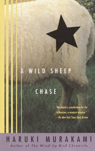 A Wild Sheep Chase: a Novel - Haruki Murakami - Bøker - Vintage - 9780375718946 - 9. april 2002