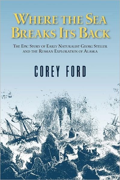 Cover for Corey Ford · Where the Sea Breaks Its Back: The Epic Story of E (Paperback Bog) (2003)