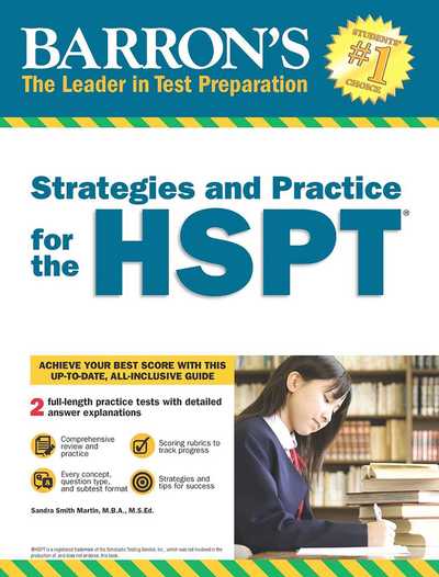 Cover for Sandra Martin · Strategies and Practice for the HSPT (Paperback Book) (2018)