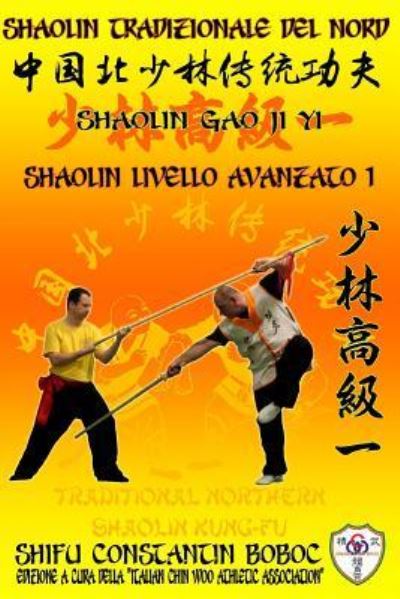 Cover for Bernd Hoehle · Shaolin Tradizionale del Nord Vol.8 (Paperback Book) (2019)