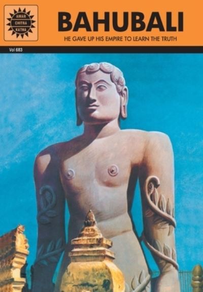 Cover for Subba Rao · Bahubali (Paperback Book) (2008)