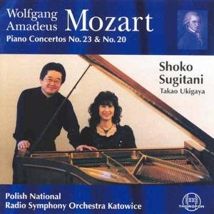 Cover for Mozart / Sugitani,shoko / Ukigaya,takao · Concerti for Piano &amp; Orch in a K 488 in D Minor (CD) (2000)