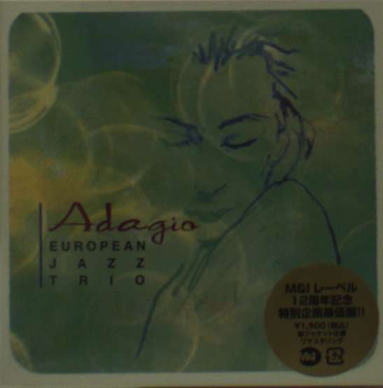 Cover for European Jazz Trio · Adagio (CD) [Japan Import edition] (2011)