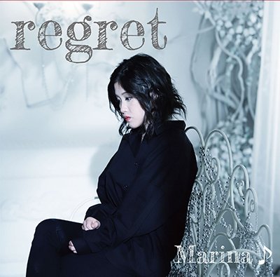 Cover for Marina · Regret (CD) [Japan Import edition] (2018)
