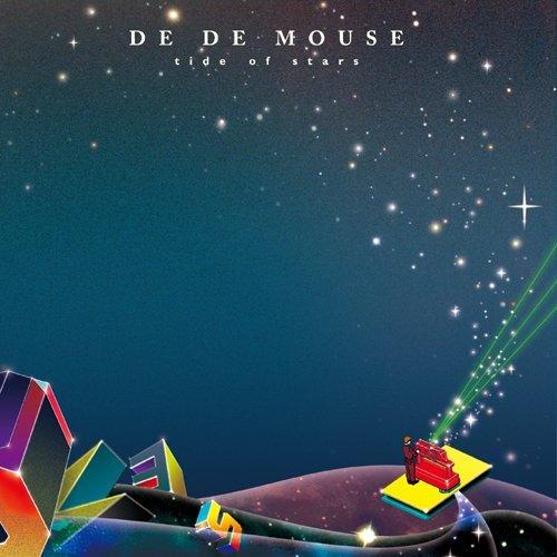 Cover for De De Mouse · Tide of Stars (CD) [Ultimate, Japan Import edition] (2011)