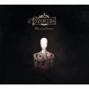 Cover for Mortiis · The Great Deceiver (CD) [Japan Import edition] (2016)