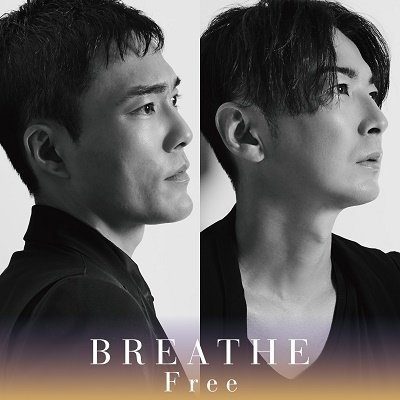 Cover for Breathe · Free (CD) [Japan Import edition] (2022)