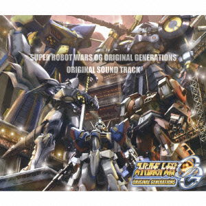 Cover for Super Robot Taisen og Original · Super Robot Taisen Og Original - Ost (CD) [Japan Import edition] (2016)