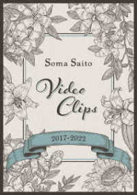 Cover for Saito Soma · Soma Saito Video Clips 2017-2022 (MDVD) [Japan Import edition] (2023)