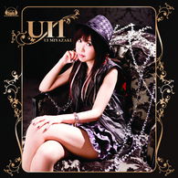 Cover for Miyazaki Ui · Ui 1 &lt;limited&gt; (CD) [Japan Import edition] (2009)