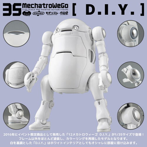 Cover for 1000 Toys · 35 Mechatrowego Diy af (Net) (MERCH) (2022)