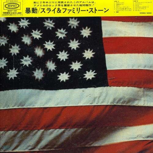 Theres a Riot Goin on - Sly & the Family Stone - Musik - COLUMBIA - 4582192933947 - 13. januar 2008