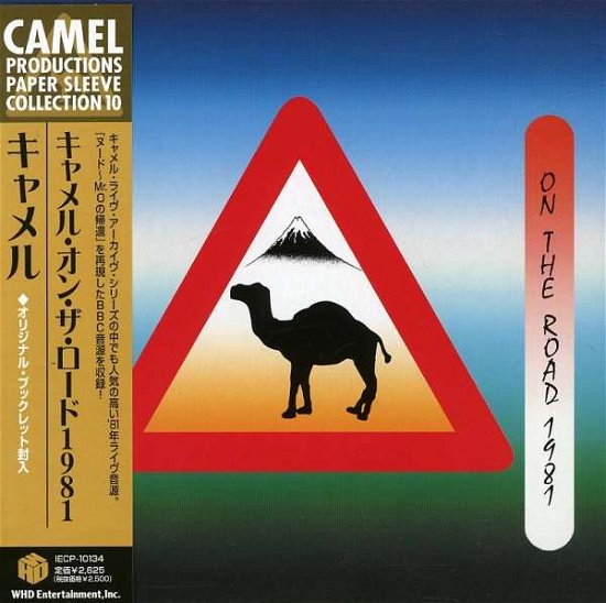 Cover for Camel · On the Road 1981 (CD) [Limited edition] (2007)