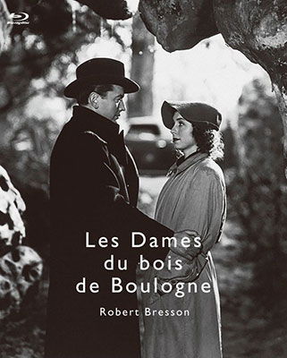 Cover for Paul Bernard · Les Dames Du Bois De Boulogne (MBD) [Japan Import edition] (2020)