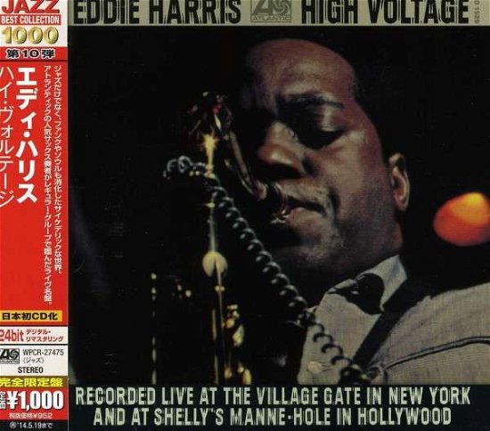 Cover for Eddie Harris · High Voltage (CD) [Limited, Remastered edition] (2013)