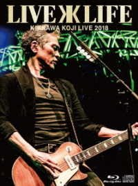 Cover for Koji Kikkawa · Kikkawa Koji Live 2018 Live is Life &lt;limited&gt; (CD) [Japan Import edition] (2018)