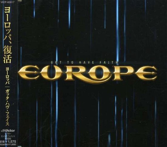 Cover for Europe · Gotta Have Face (CD) [Japan Import edition] (2004)