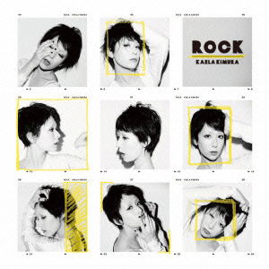 Cover for Kaela Kimura · Rock &lt;limited-b&gt; (CD) [Japan Import edition] (2013)