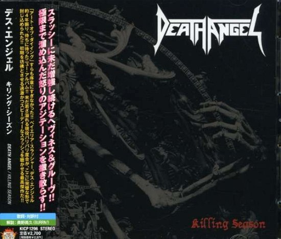 Killing Season  + - Death Angel - Musik - KING - 4988003354947 - 9. maj 2008