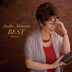 Cover for Akimoto Junko · Junko Akimoto Best Ai No Mama De... (CD) [Japan Import edition] (2014)